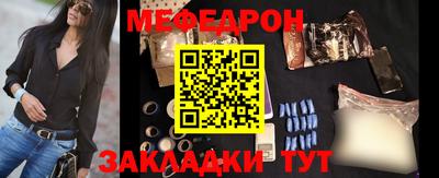 PSILOCYBIN Бузулук