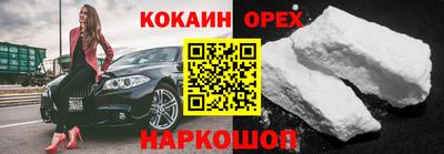 скорость mdpv Бугуруслан