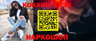 PSILOCYBIN Бузулук