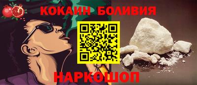 PSILOCYBIN Бузулук