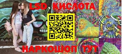 скорость mdpv Бугуруслан