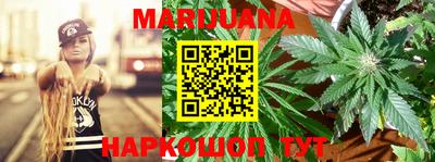 марки nbome Будённовск