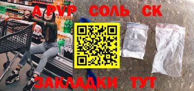 скорость mdpv Бугуруслан