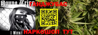 PSILOCYBIN Бузулук