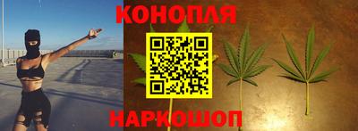 PSILOCYBIN Бузулук