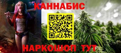 PSILOCYBIN Бузулук