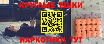 скорость mdpv Бугуруслан