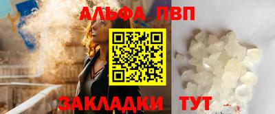 скорость mdpv Бугуруслан