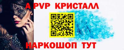 скорость mdpv Бугуруслан