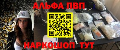 PSILOCYBIN Бузулук