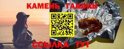 PSILOCYBIN Бузулук