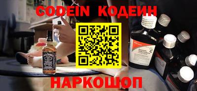 PSILOCYBIN Бузулук