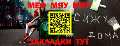 марки nbome Будённовск