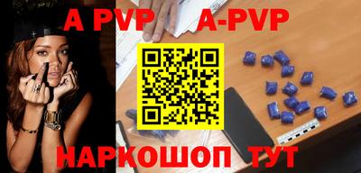 скорость mdpv Бугуруслан